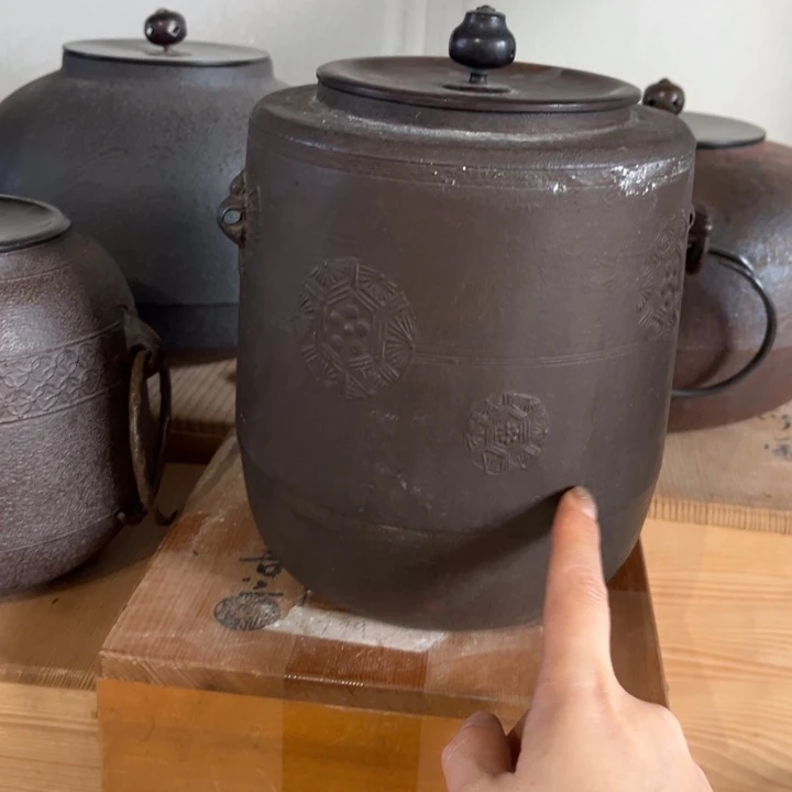 中古时代哈哈哈哈