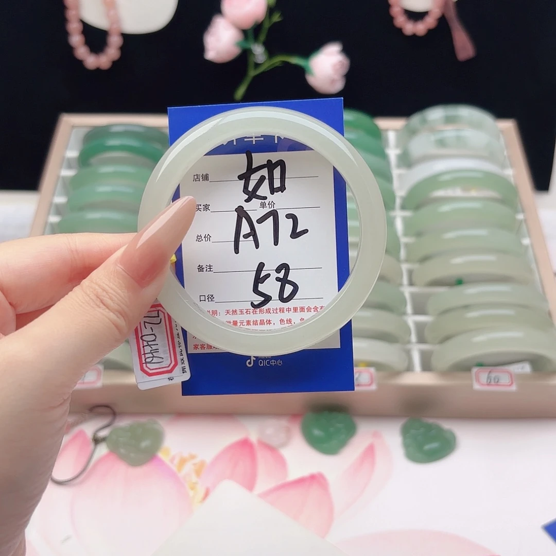 洋***酱石英质玉未镶嵌手镯