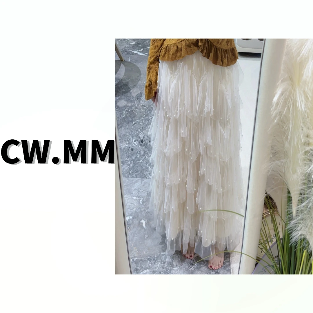 CW.MM 高腰杏色百搭重工订珠显瘦蛋糕半身裙