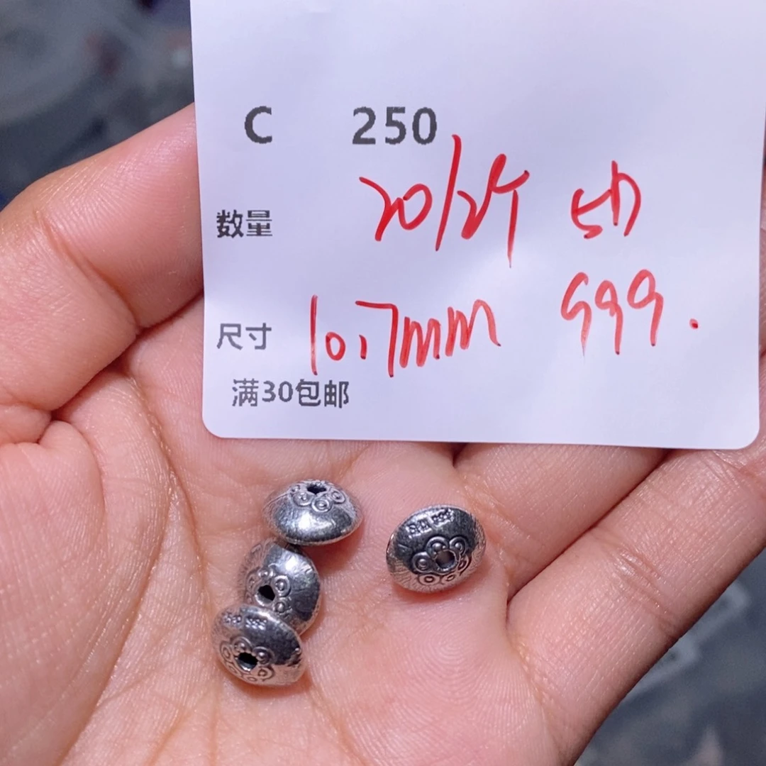 水晶颈饰银S925镶嵌C250