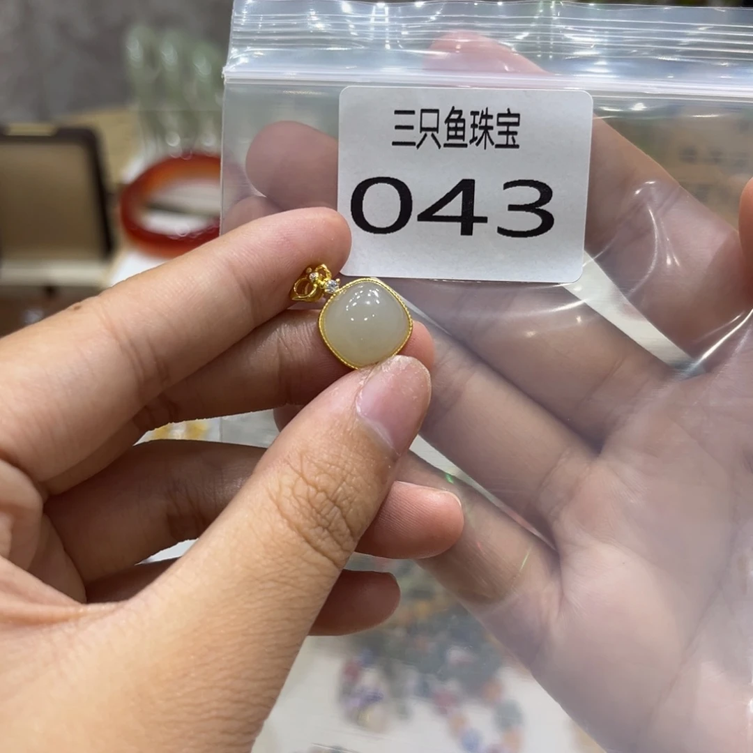 l****和田玉银S925镶嵌颈饰