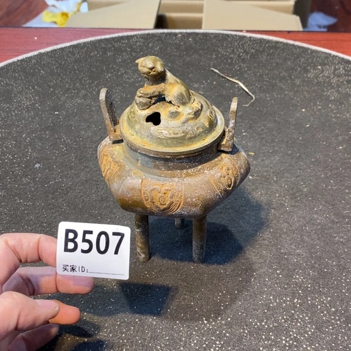 摆件工艺品工艺品制作