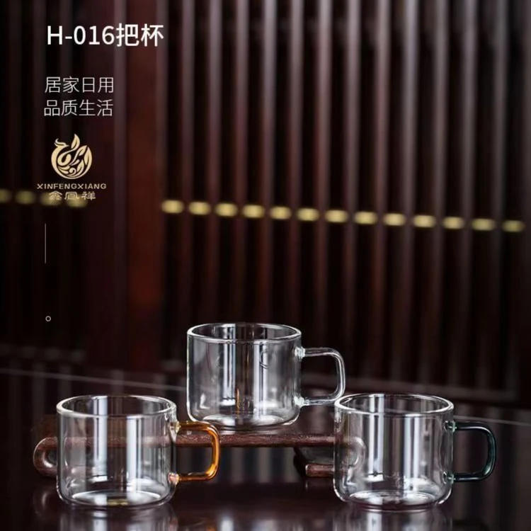 鑫凤祥H-016把手杯高硼硅耐热玻璃品茗杯加厚功夫茶杯