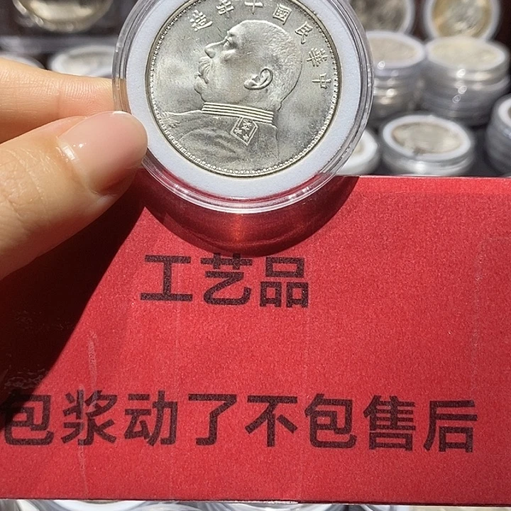 纯银中****s现代工艺品9成银