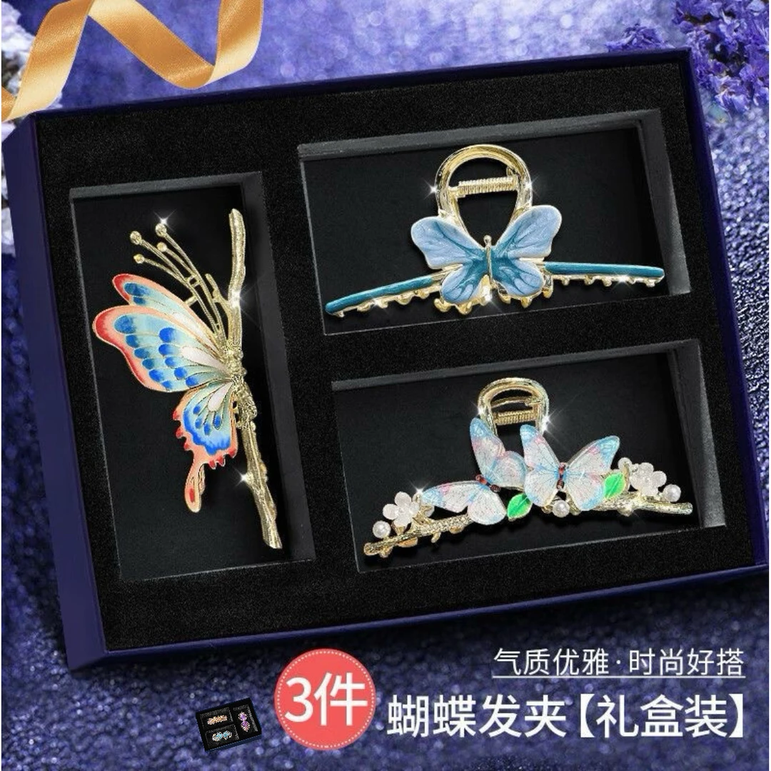 跨年圣诞节母亲节女朋友发夹礼盒小众高级感生日礼物女生老婆闺蜜