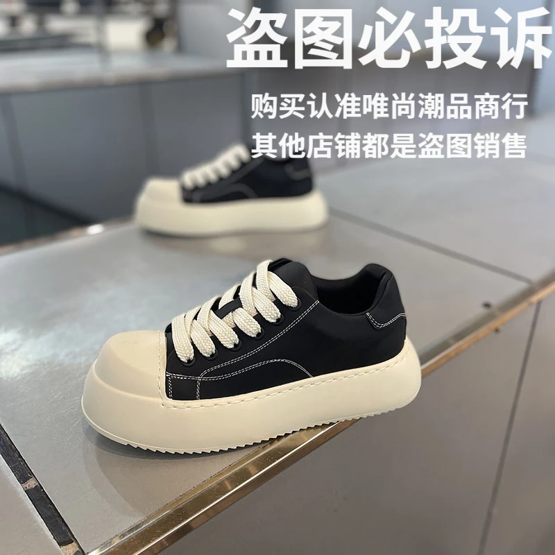 板鞋时尚潮流夏季潮鞋增高中跟休闲板鞋厚底秋季