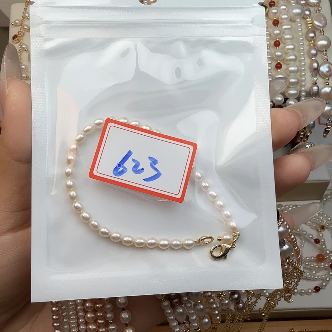 淡水珍珠手绳银S925镶嵌
