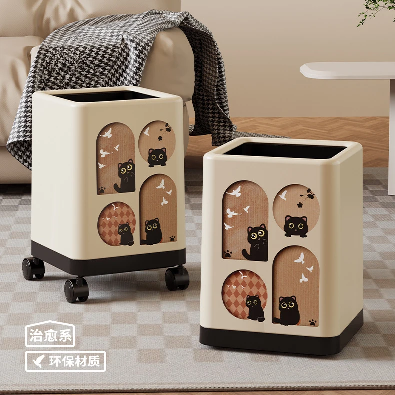 奶油风方形垃圾桶 家用摇盖式可爱创意垃圾篓 带轮便捷式双层纸篓