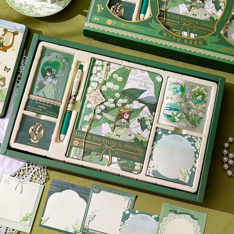 【2--1】锦欣文具【以直播间为准】 文具套装高颜值ins风笔记本