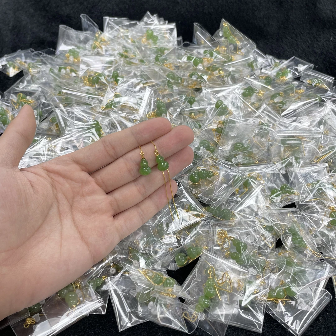 【小耿珠宝】和田玉碧玉葫芦耳线（多样性发其一）