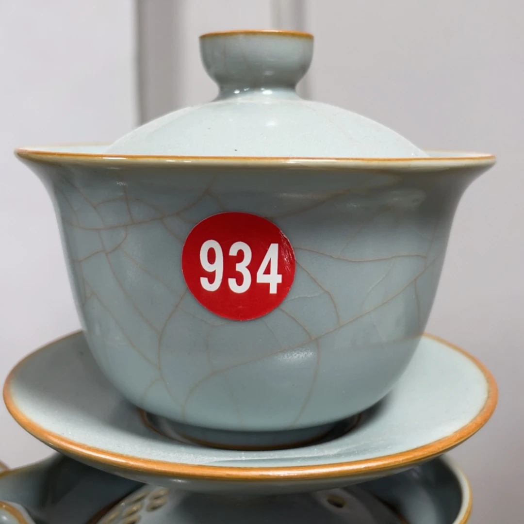 【闪购商品】陶瓷茶具茶杯家用