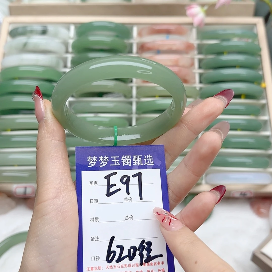 石英质玉手镯未镶嵌62口径