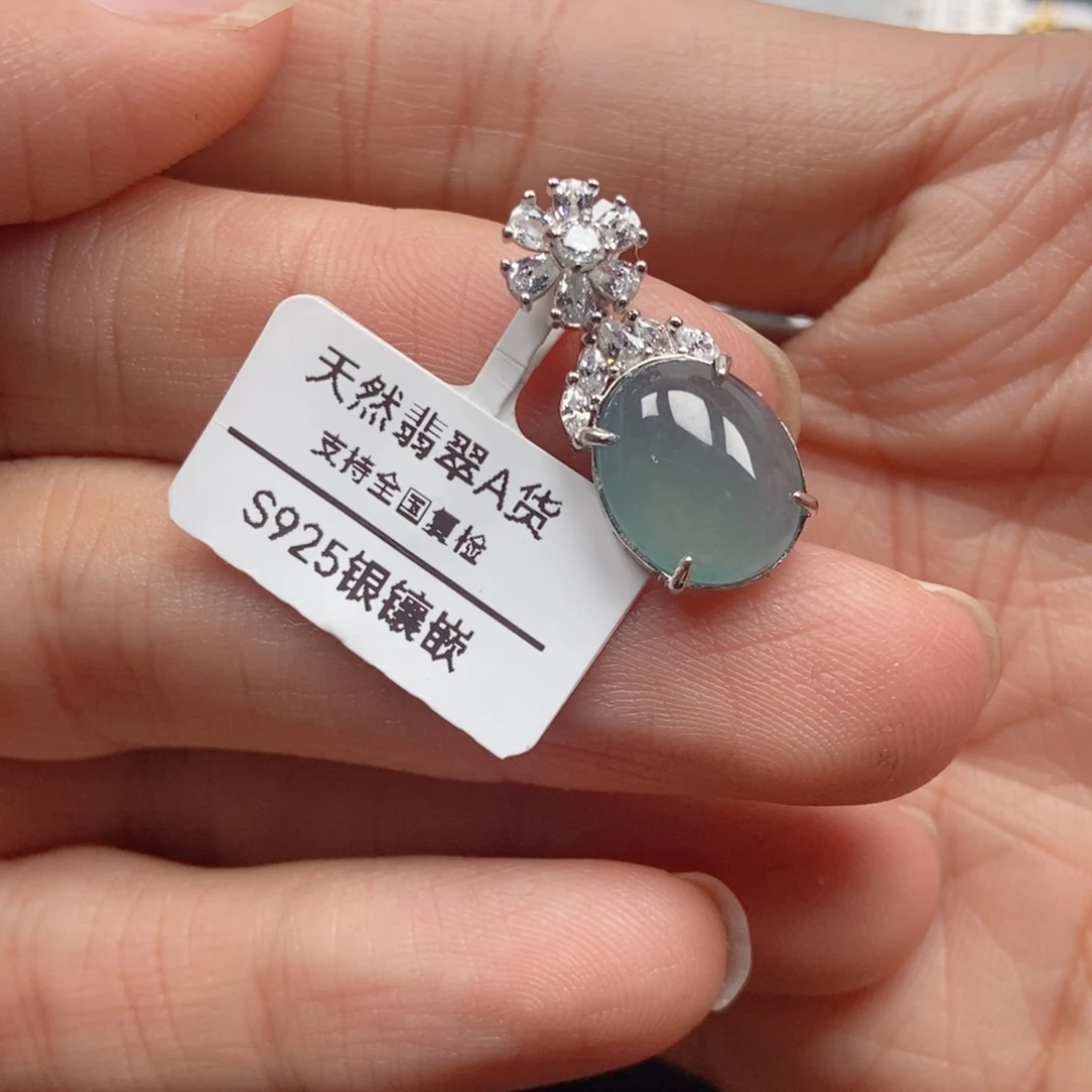 翡翠银S925镶嵌颈饰