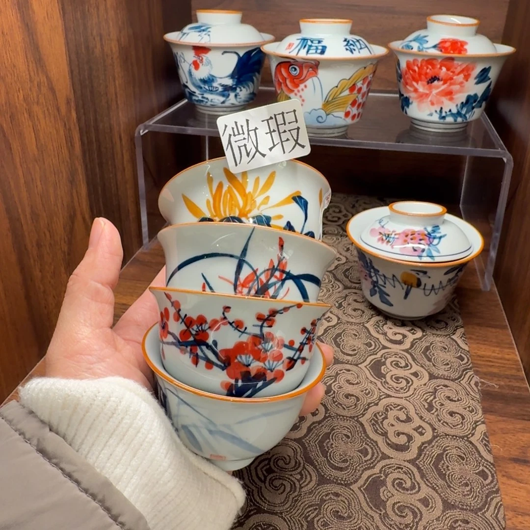 釉下彩纯手绘微瑕