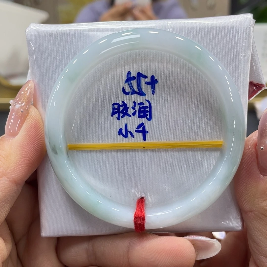 未镶嵌手镯翡翠翡翠