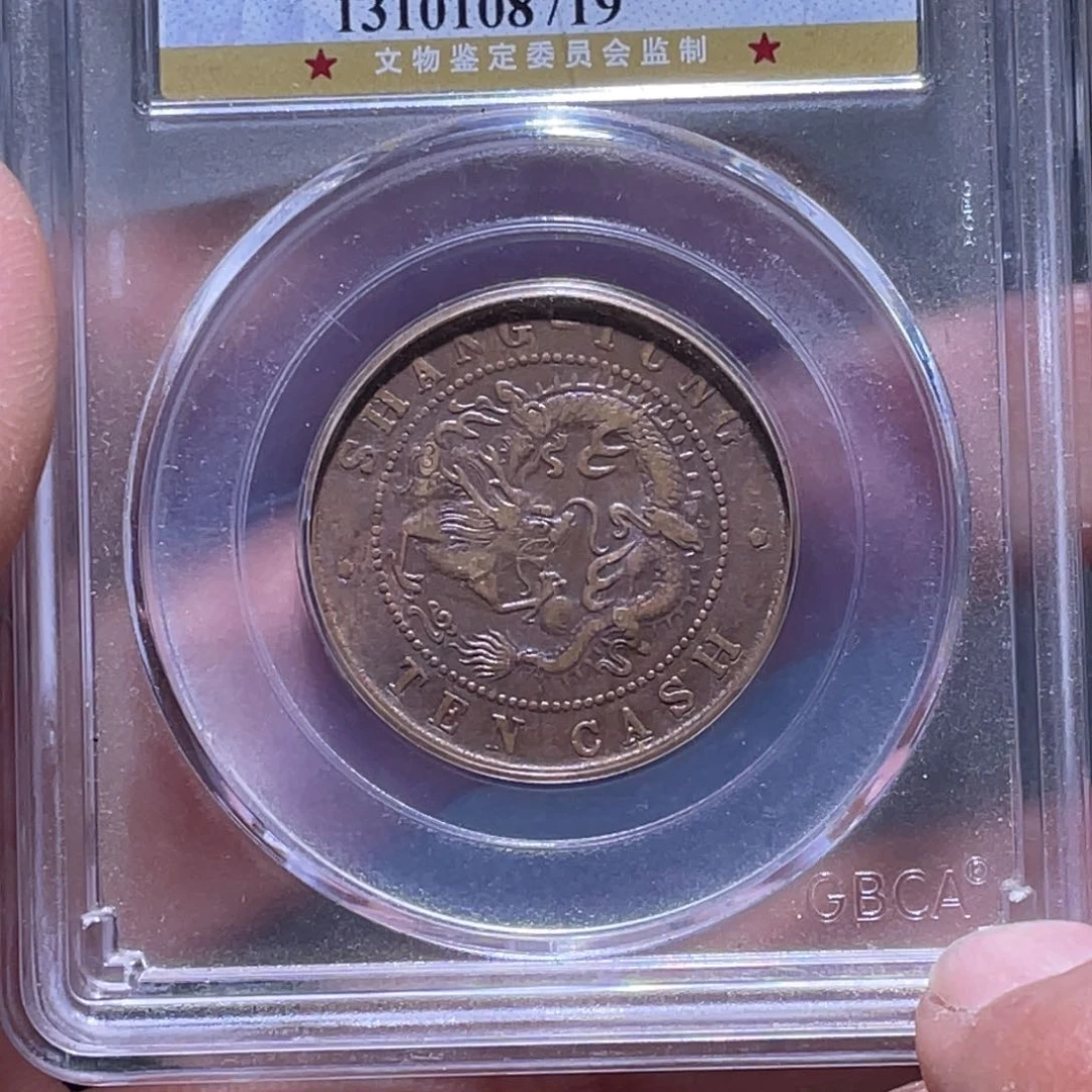 金属江南收藏江南柴8719