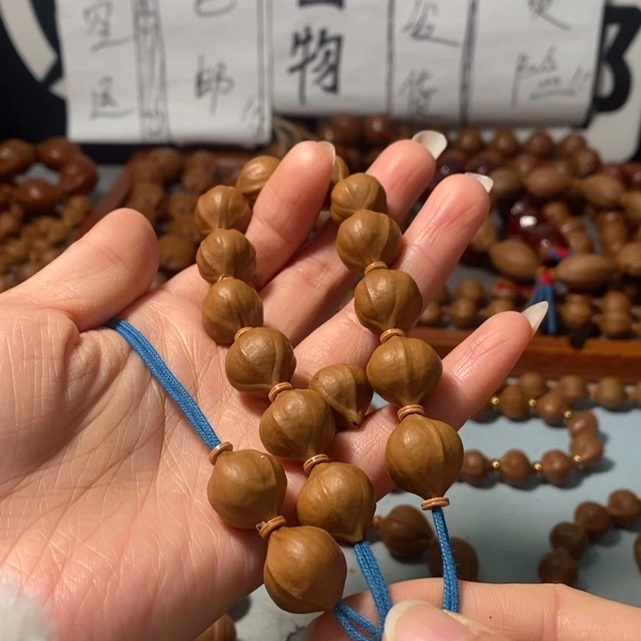 手串橄榄核6141精品蒜头铁核13+2颗+3通