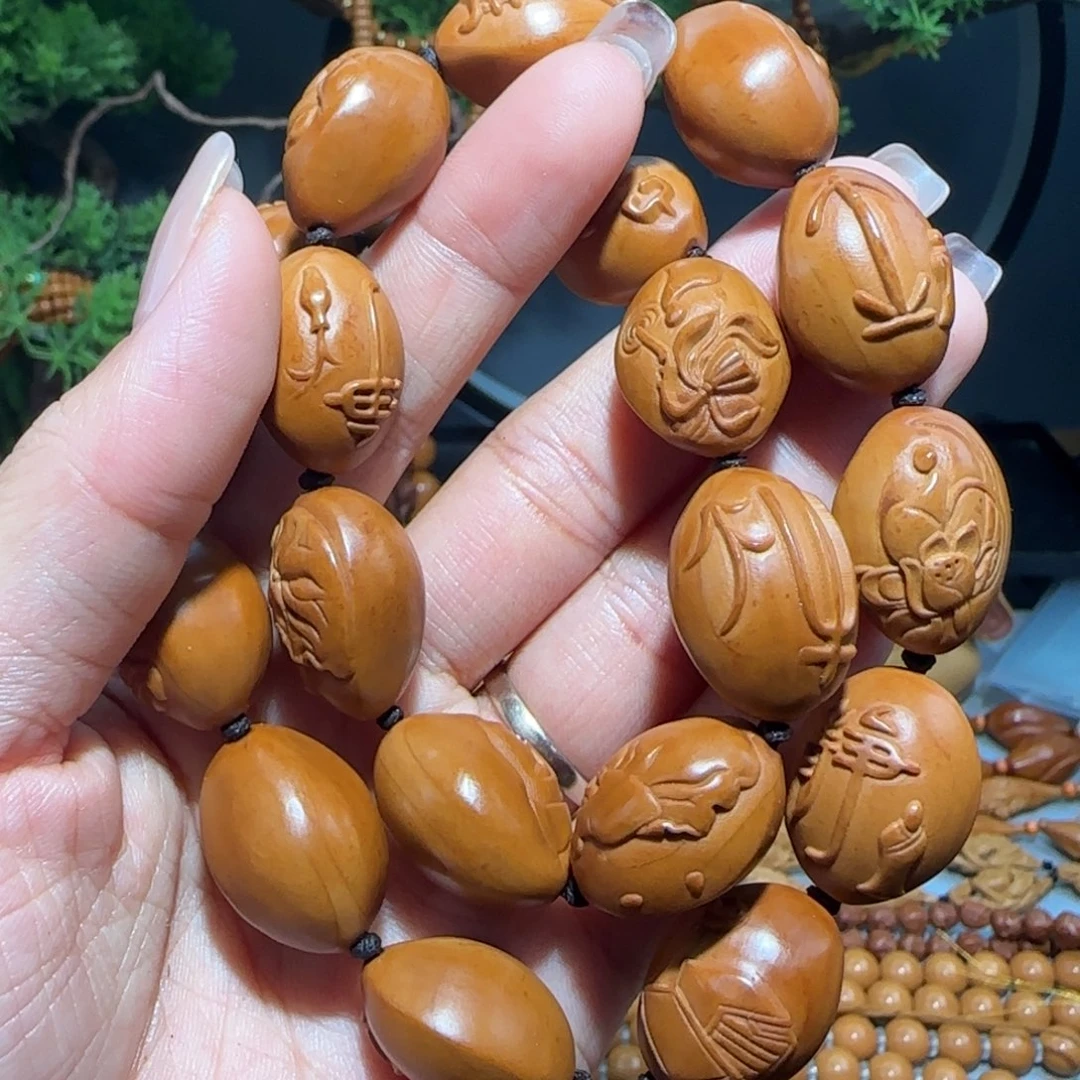 橄榄核手串/手链福利待遇