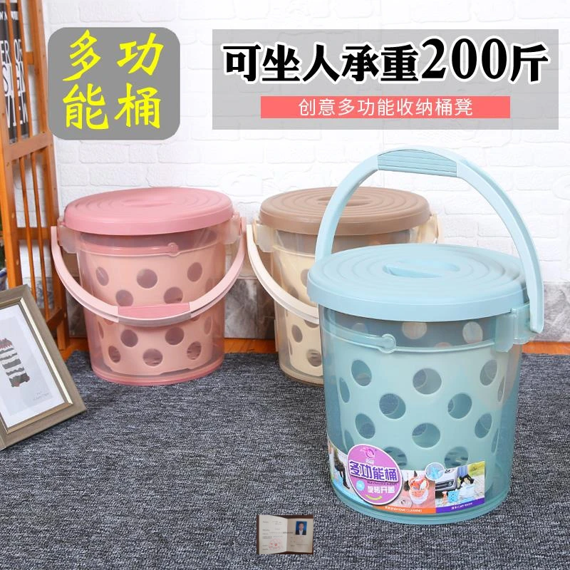 天天特价加厚塑料水桶凳手提洗澡桶可坐钓鱼多用收纳储物洗车带盖