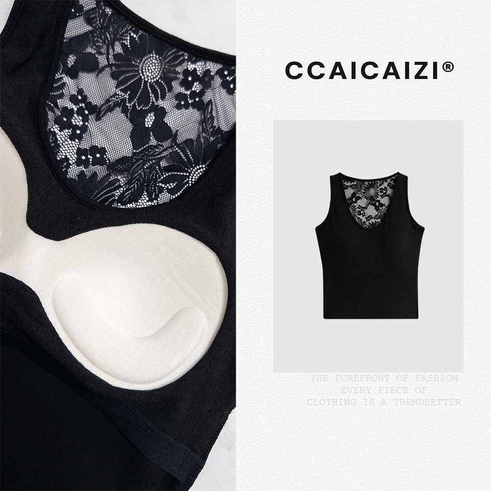 CCAICAI「茶肆」蕾丝提花拼接一体杯美背   0693