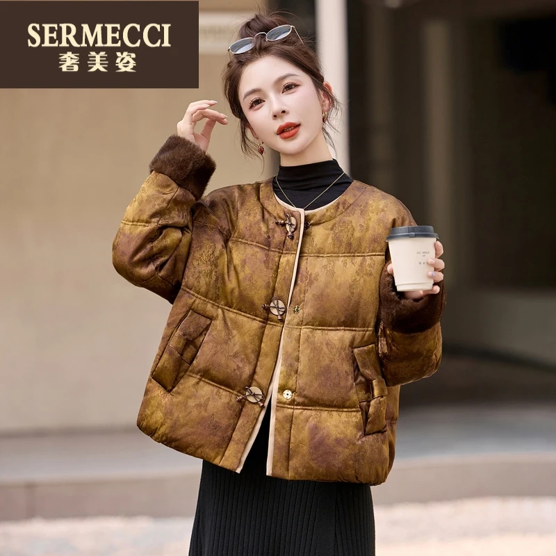 奢美姿新中式国风圆领羽绒服2025冬季新款复古优雅气质保暖外套