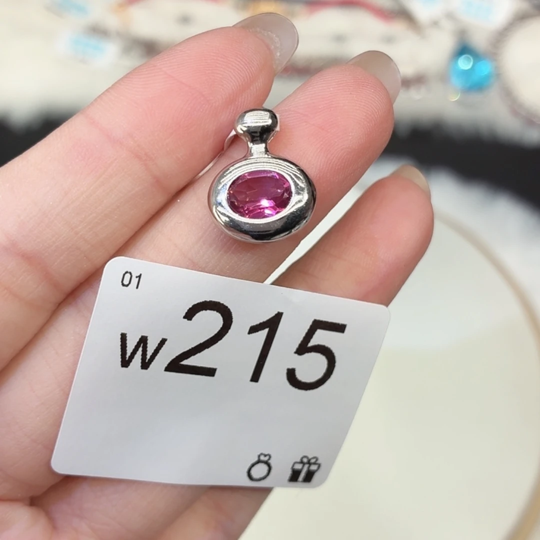 银S925镶嵌托帕石珠宝奇石