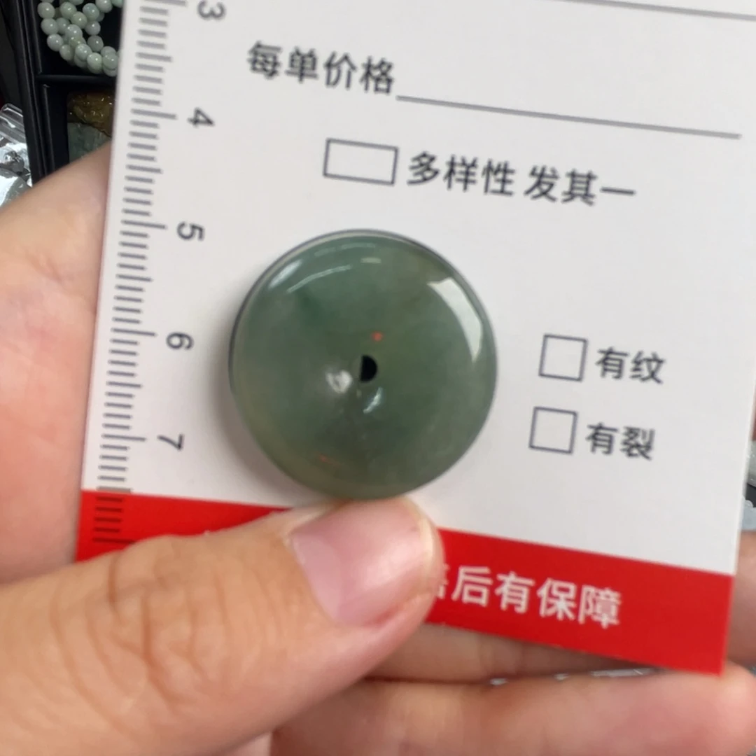 吊坠(不含链)未镶嵌翡翠微瑕