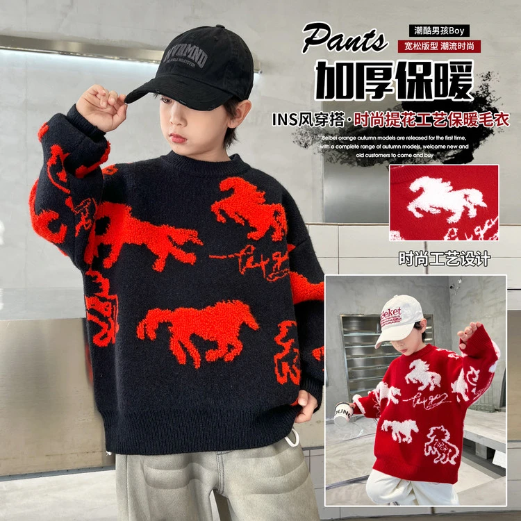 男童毛衣2025冬季儿童红色加厚保暖圆领冬季中大童毛衣/KK7364