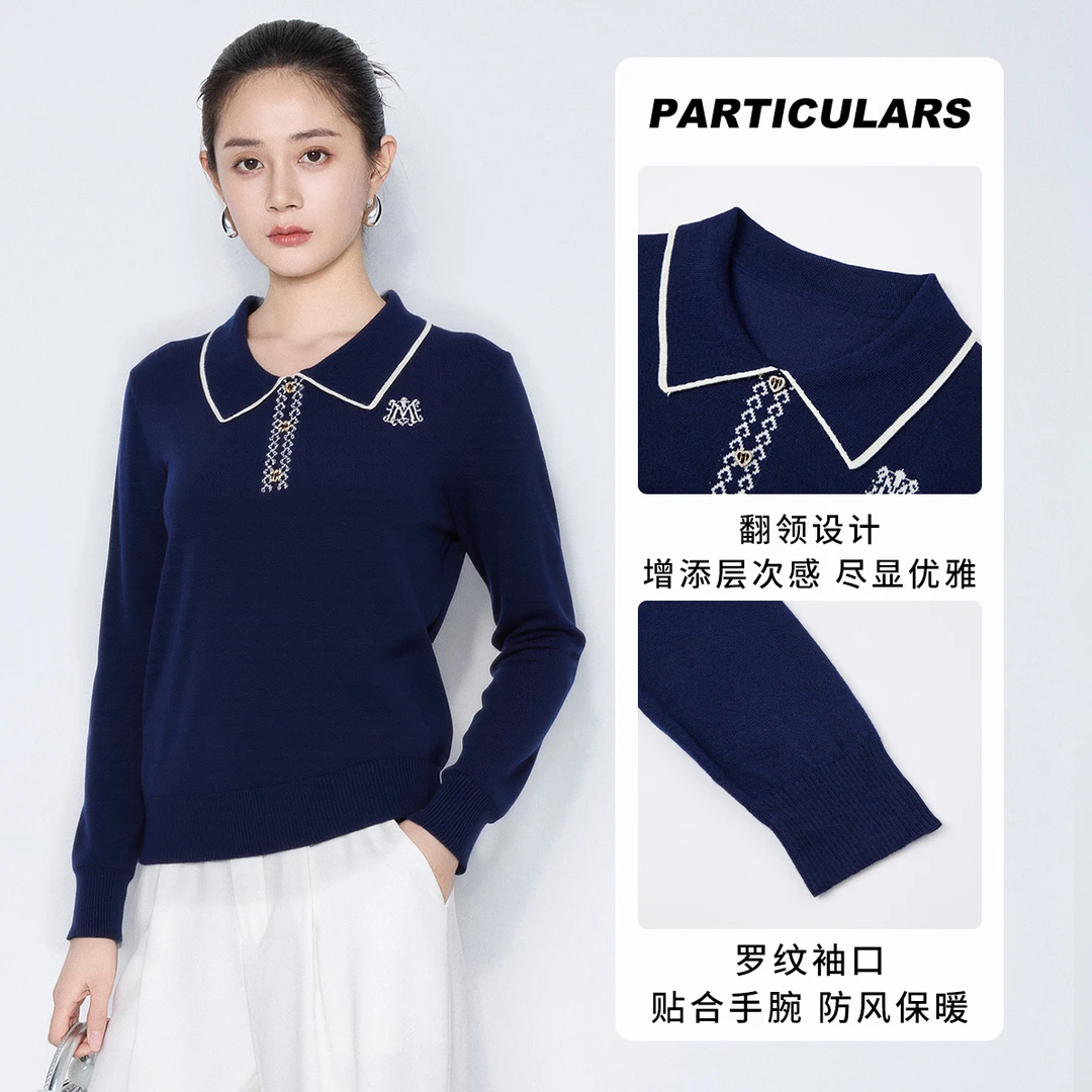 【粉丝专属】马天奴轻职风长袖中长款针织衫VHA688SWH0