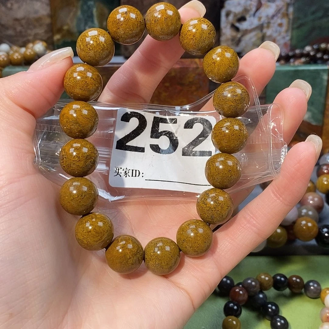 未镶嵌天然北票硅化玉手串硅化玉