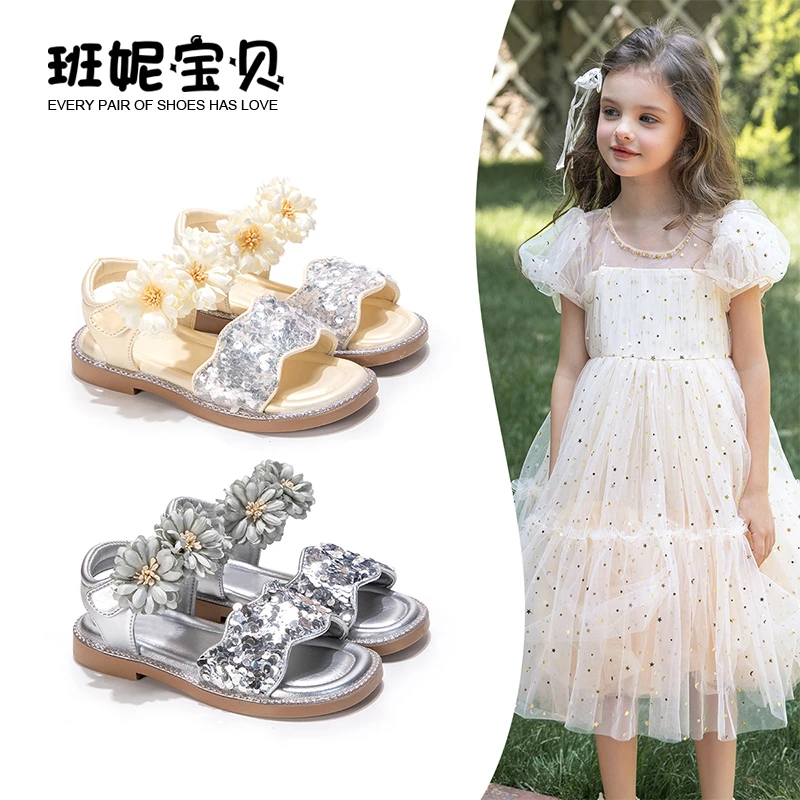 2025夏季新款儿童软底公主鞋子小女孩高颜值水晶鞋女童鞋一字凉鞋