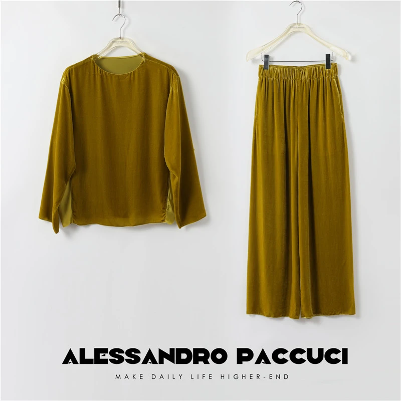 AP洛哥24147X【辉锦】桑蚕丝丝绒多色光泽感垂滑休闲上衣/裤子