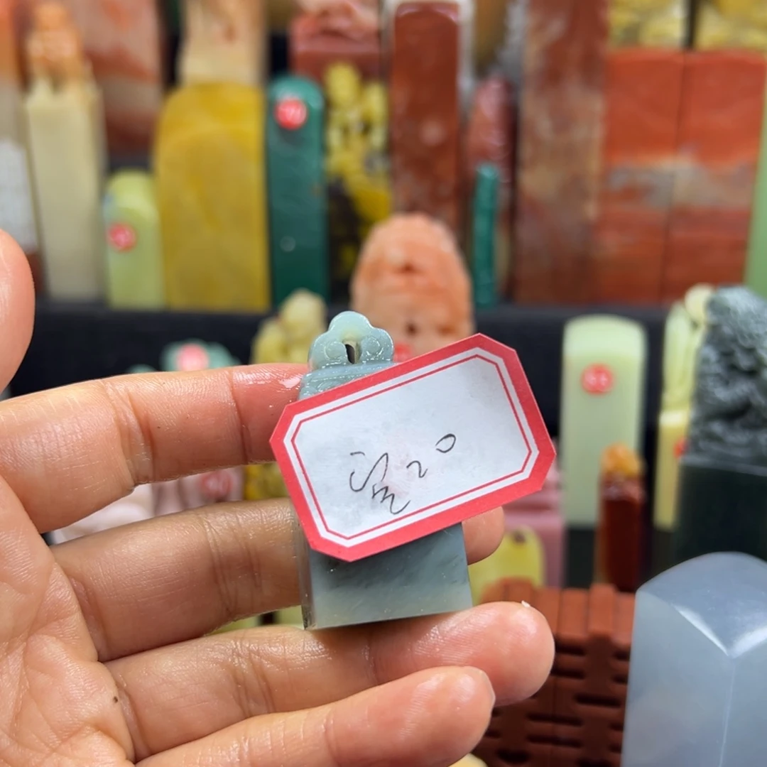 昌化石印石空**兰在家门口看你