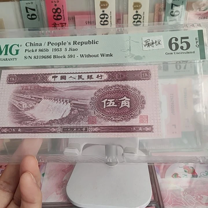 二***店8319686深水坝五角美评65分