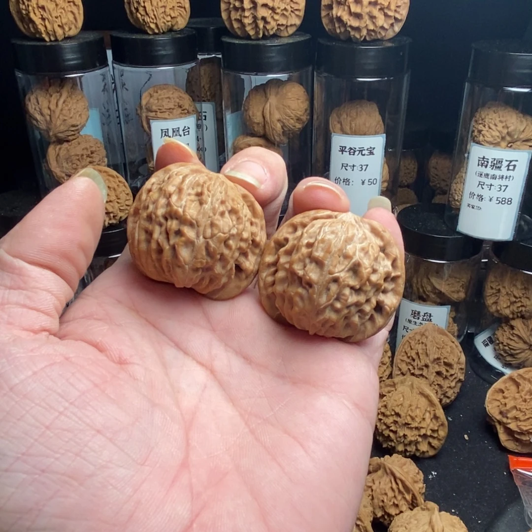 文玩核桃吊坠磨盘38尺全品山地磨