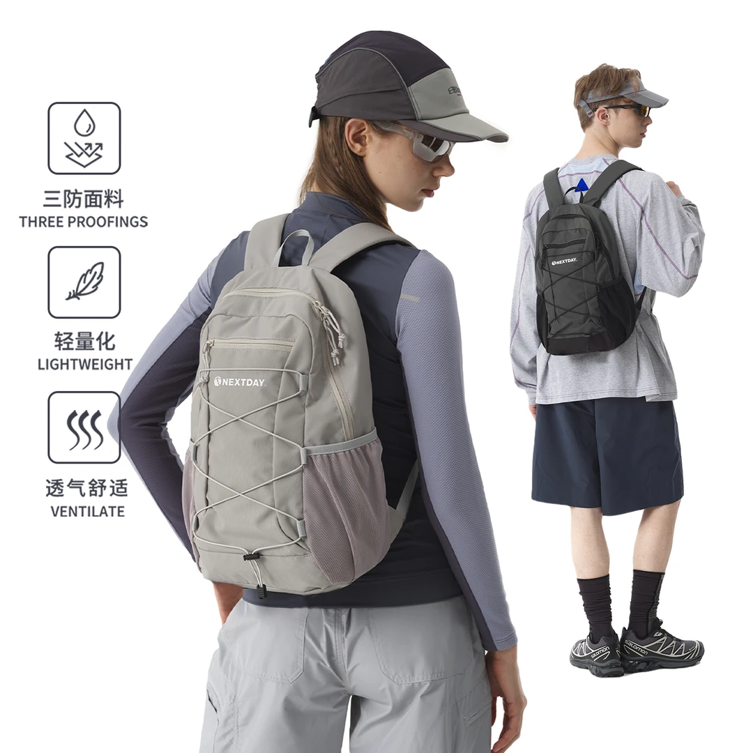 NEXTDAY未来日轻影户外运动双肩包女徒步骑行背包男书包