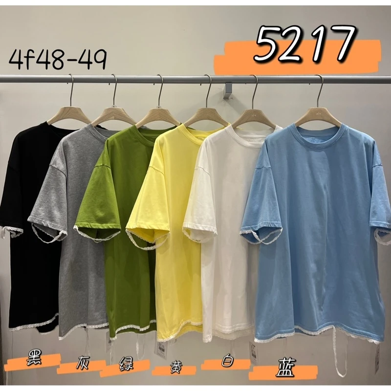 叨叨推荐款 We#5217# 蕾丝边T恤 FL