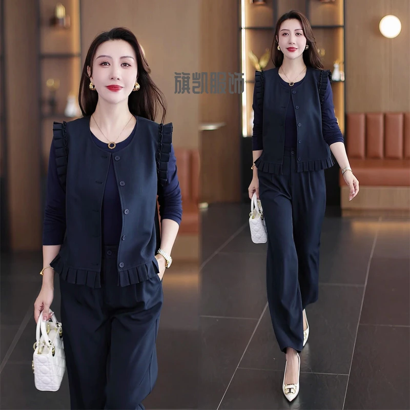 时尚马甲套装女2025秋新款气质减龄洋气百搭长袖T恤直筒裤三件套