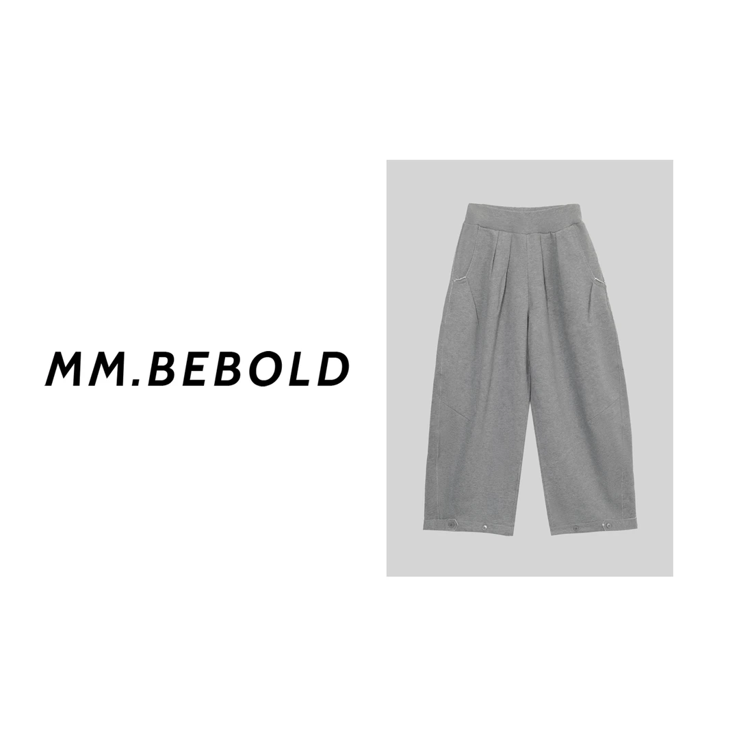 【妙姐精选】代码 可调节宽松九分卫裤XYXS1013