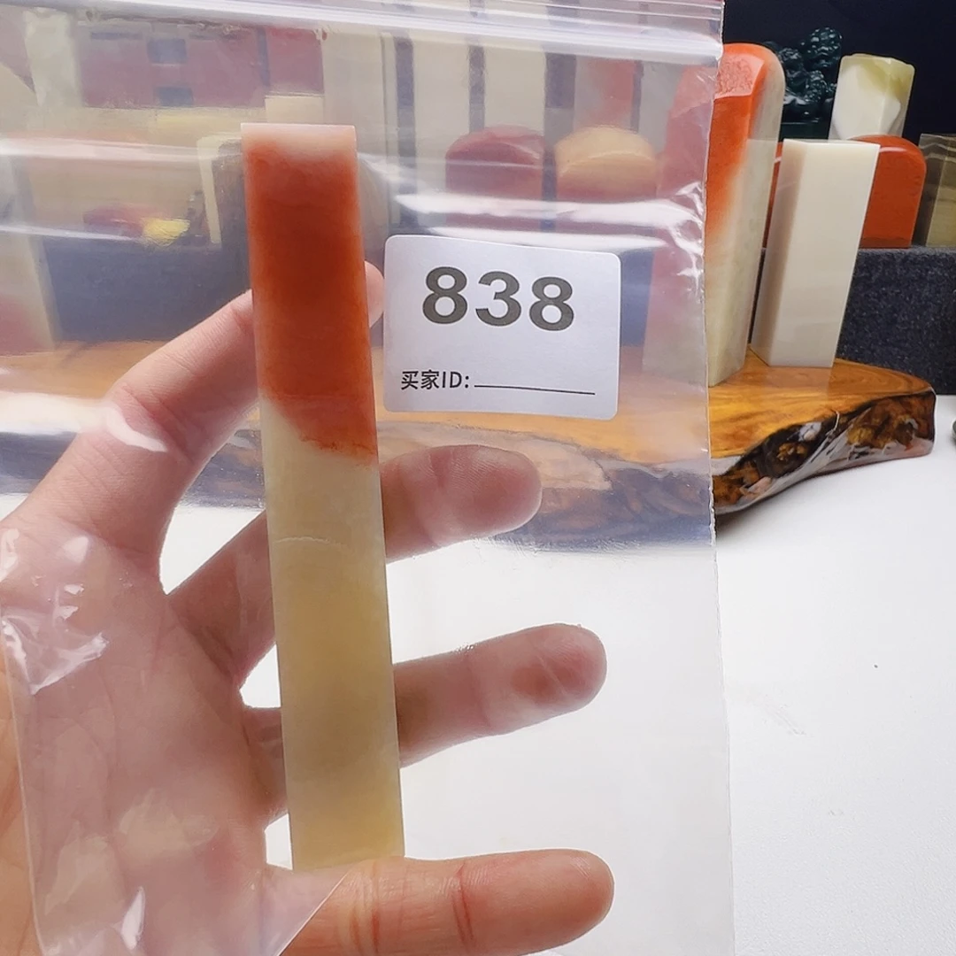青***）老挝石老挝精品838