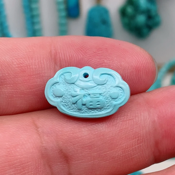 绿松石未镶嵌平安福锁吊坠