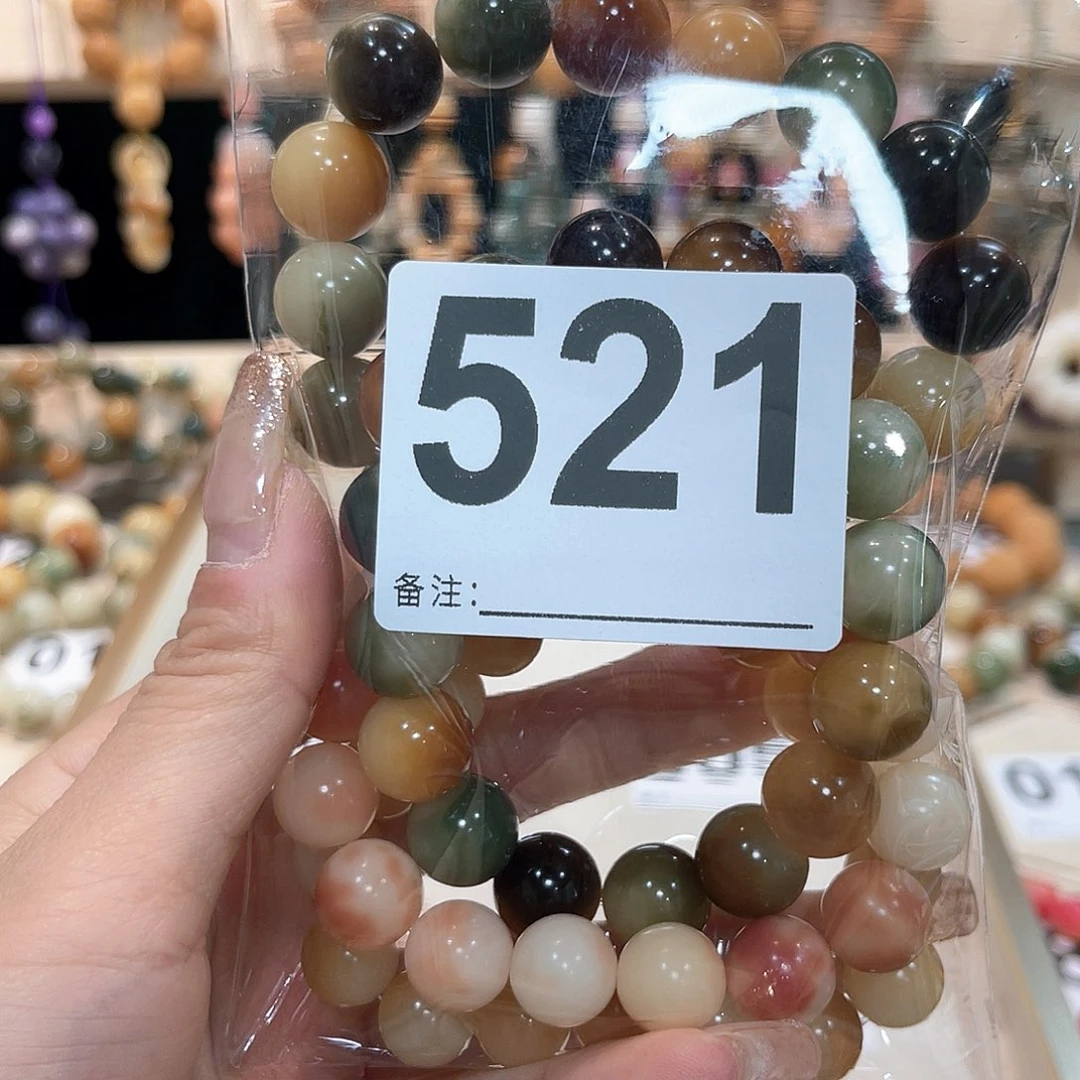 白玉菩提吊坠湘*菩提