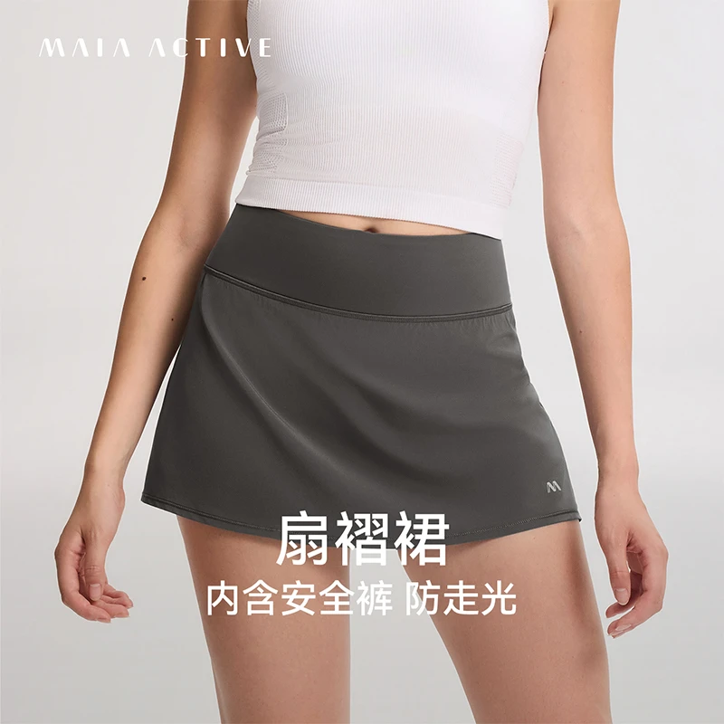带底裤防走光训练半身网球裙瑜伽裙运动健身 MAIA ACTIVE 53SK24