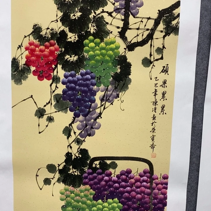 一二三四五六七八