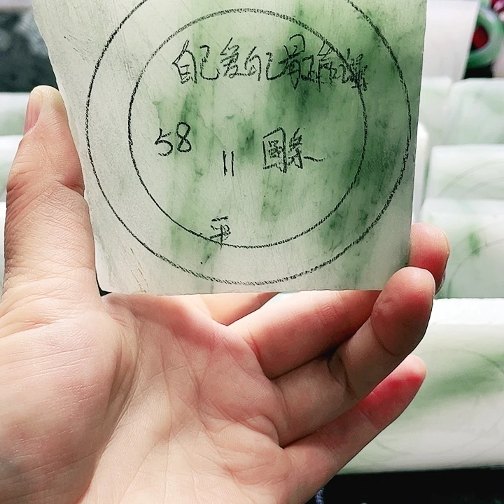 自***谱定制石英质玉（天山翠）