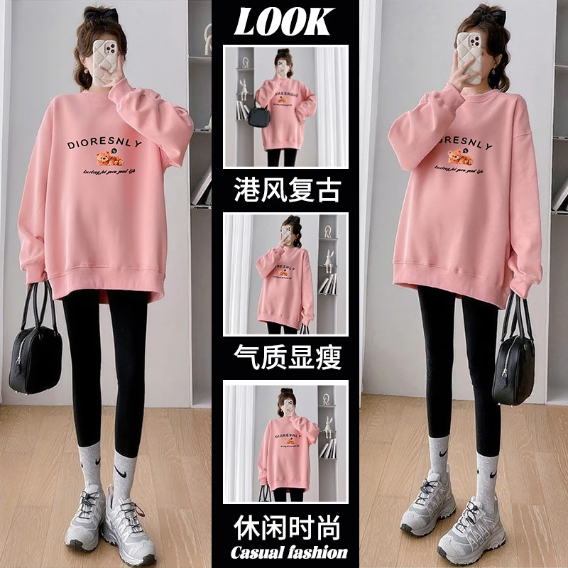 孕妇卫衣鲨鱼裤套装印花休闲套头长袖上衣韩版流浪丹宁风宽松显瘦