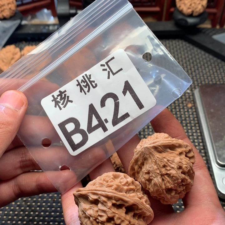 吊坠文玩核桃牡丹纹