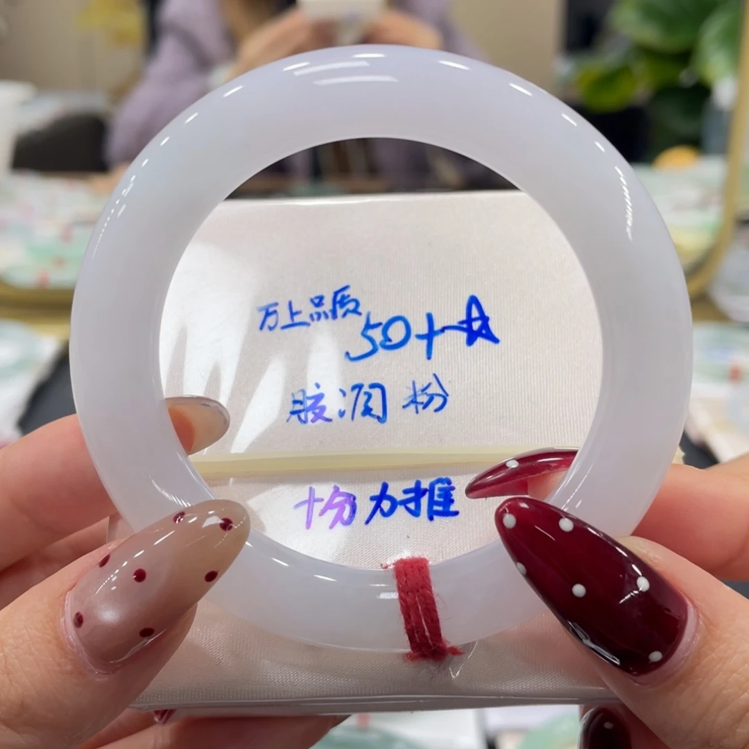 未镶嵌手镯翡翠美****金翡翠