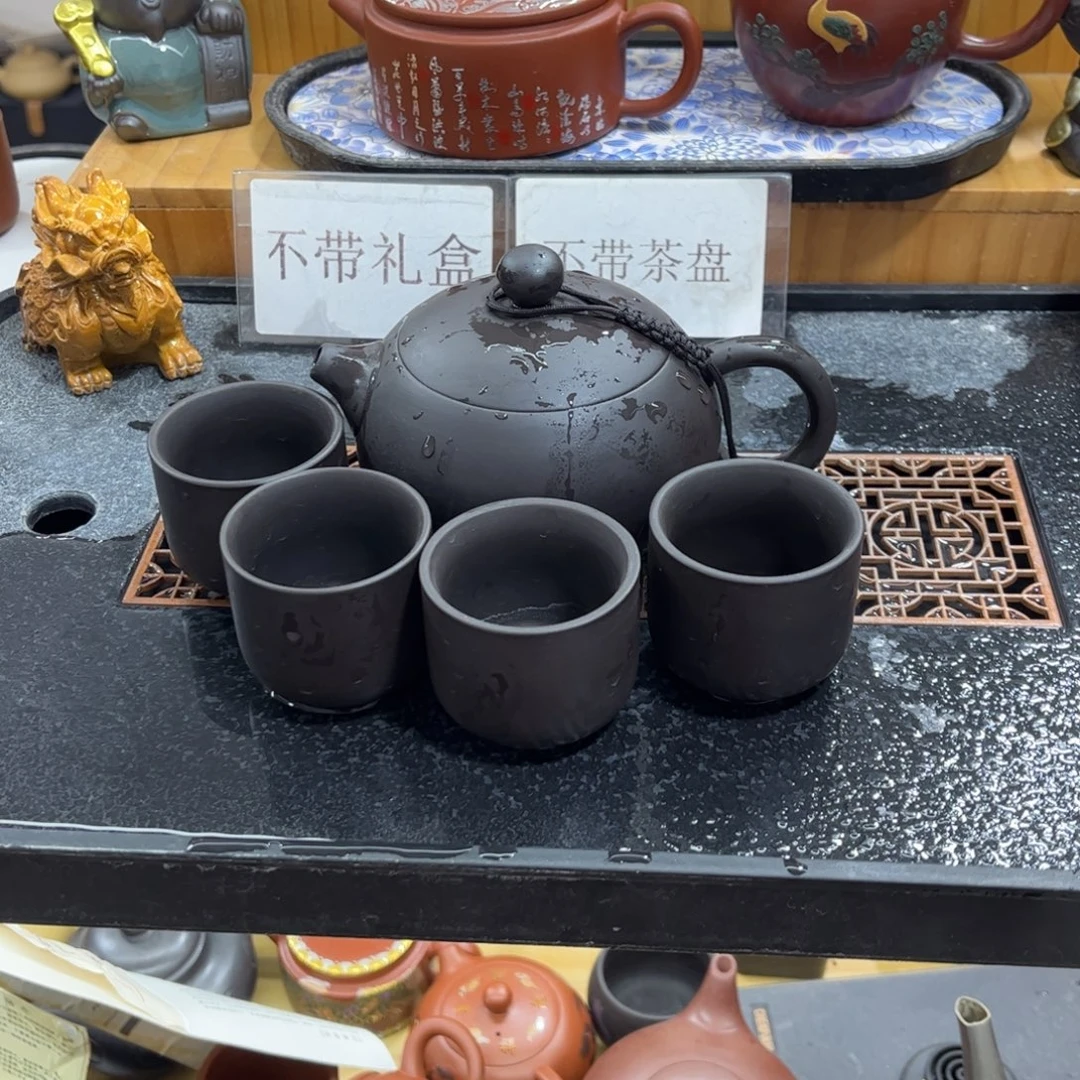 紫砂茶杯紫砂壶一壶4杯
