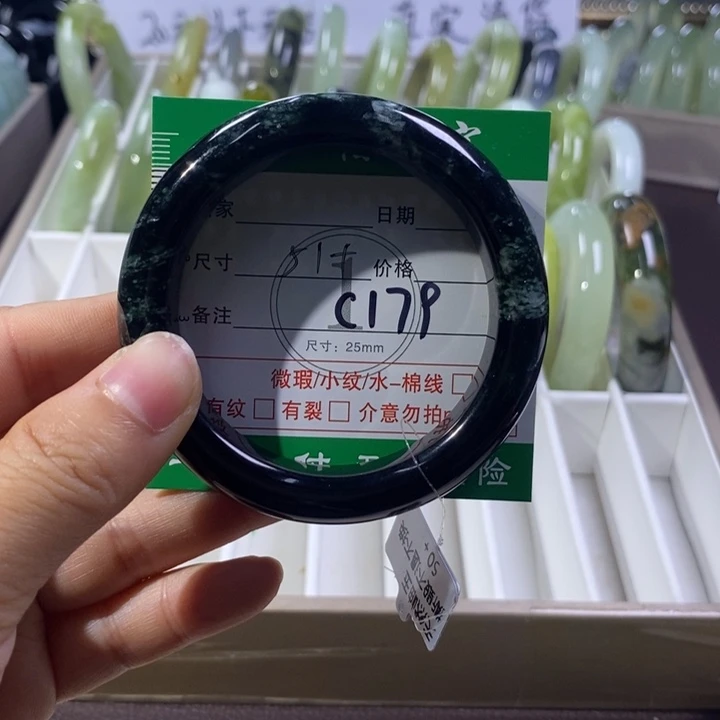 未镶嵌蛇纹石玉手镯